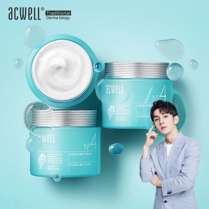 艾珂薇N4面霜积雪草ac