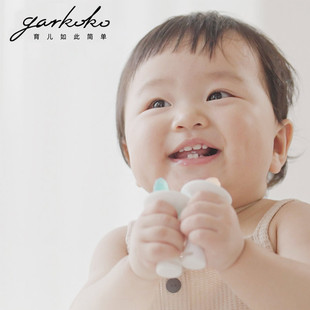 garkoko小月亮磨牙棒咬胶玩具