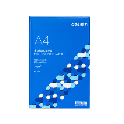 【得力】a4复印纸100张