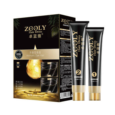 卓蓝雅遮白发染发剂黑色无异味