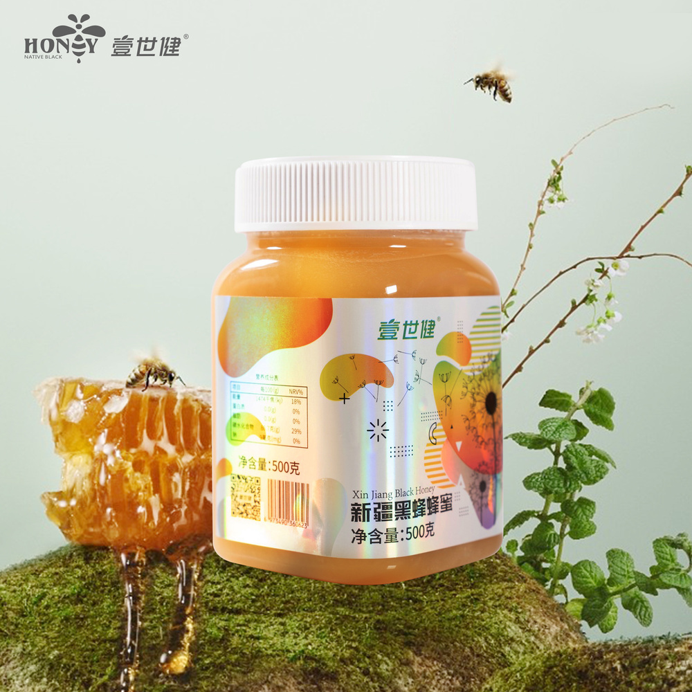 新疆天然农家结晶蜜蜂蜜500g