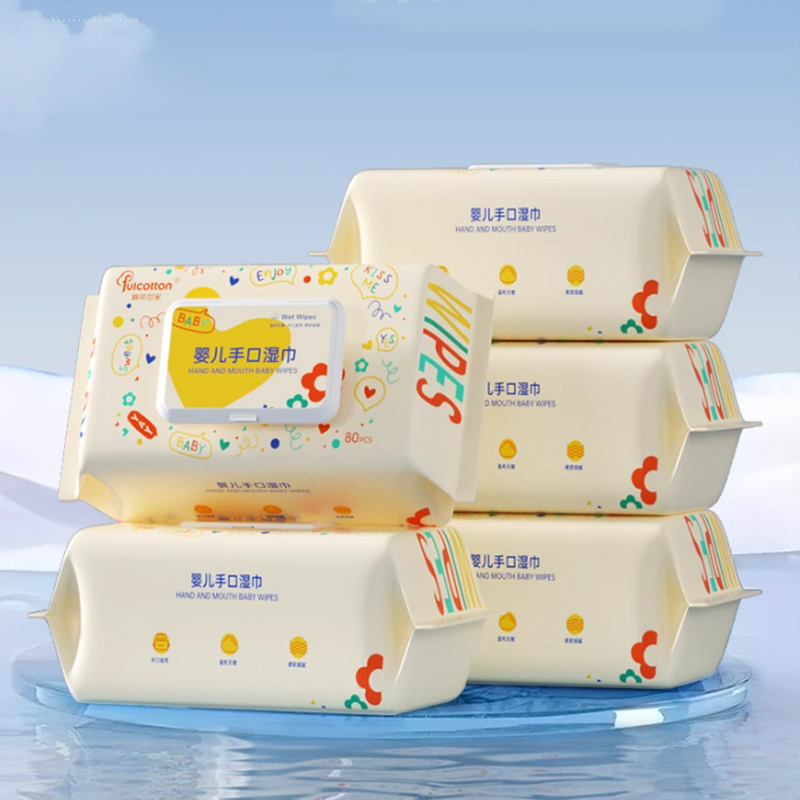 棉柔世家婴儿湿巾新生幼儿童宝宝手口屁专用湿纸巾家用实惠大包装