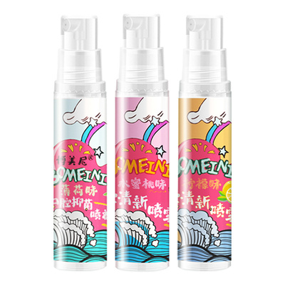 博美尼便携口气清新剂喷雾10ml*3瓶