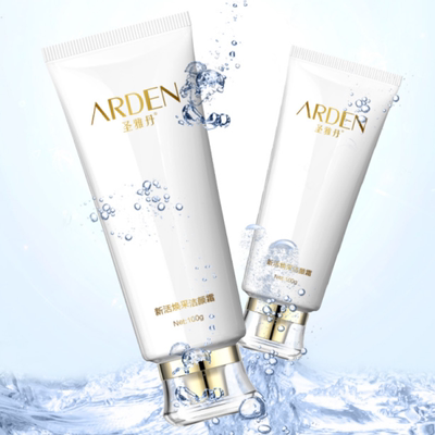 圣雅丹美肌洁颜霜洗面奶100g