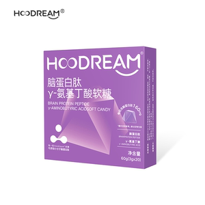 【可签到】Hoodream氨基丁酸蛋白肽糖果