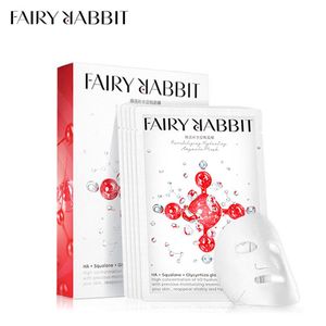 fairyrabbit熬夜急救修复面膜