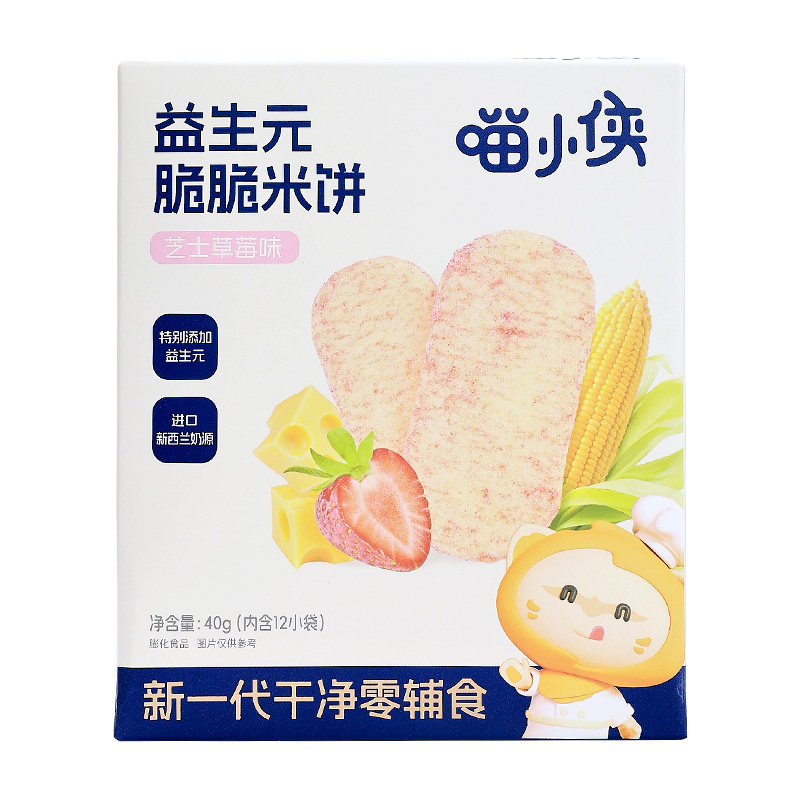 喵小侠益生元脆脆米饼儿童营养零食，送宝宝婴儿幼儿辅食食谱