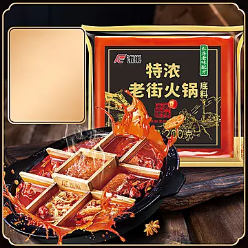 饭巢重庆火锅底料正宗特浓老街200g
