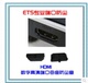 HDMI máy tính TV truyền video kỹ thuật số Giao diện HD kỹ thuật số mềm silicone bụi bụi cắm chống bụi - TV sony 43w800c TV