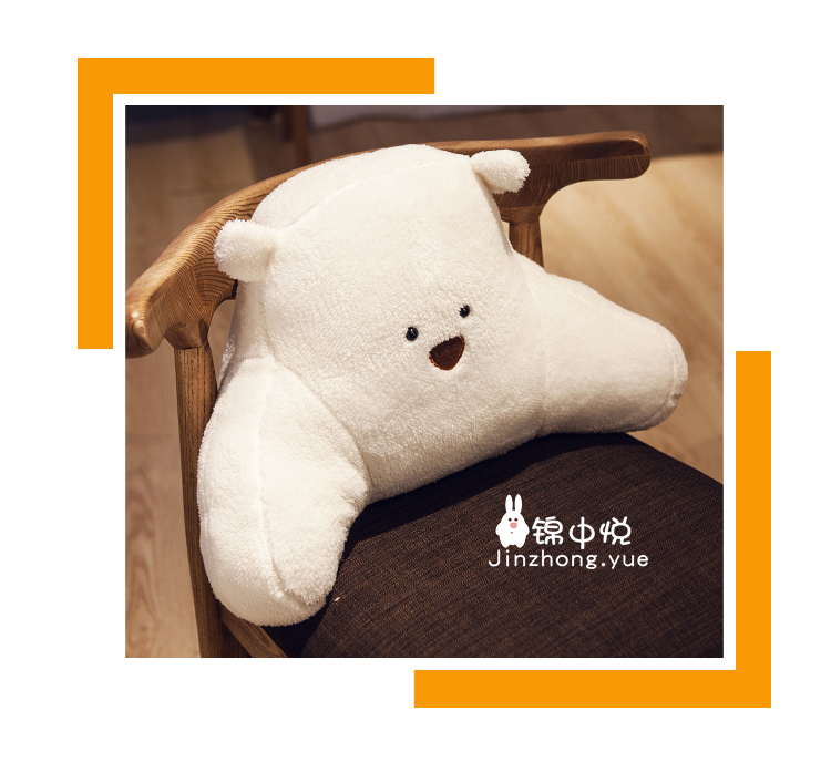 Doudou Gấu gối eo thắt lưng đệm hỗ trợ ghế văn phòng đệm thắt lưng gối thắt lưng gối lưng ghế phụ nữ đệm eo - Trở lại đệm / Bolsters tựa lưng cao su non