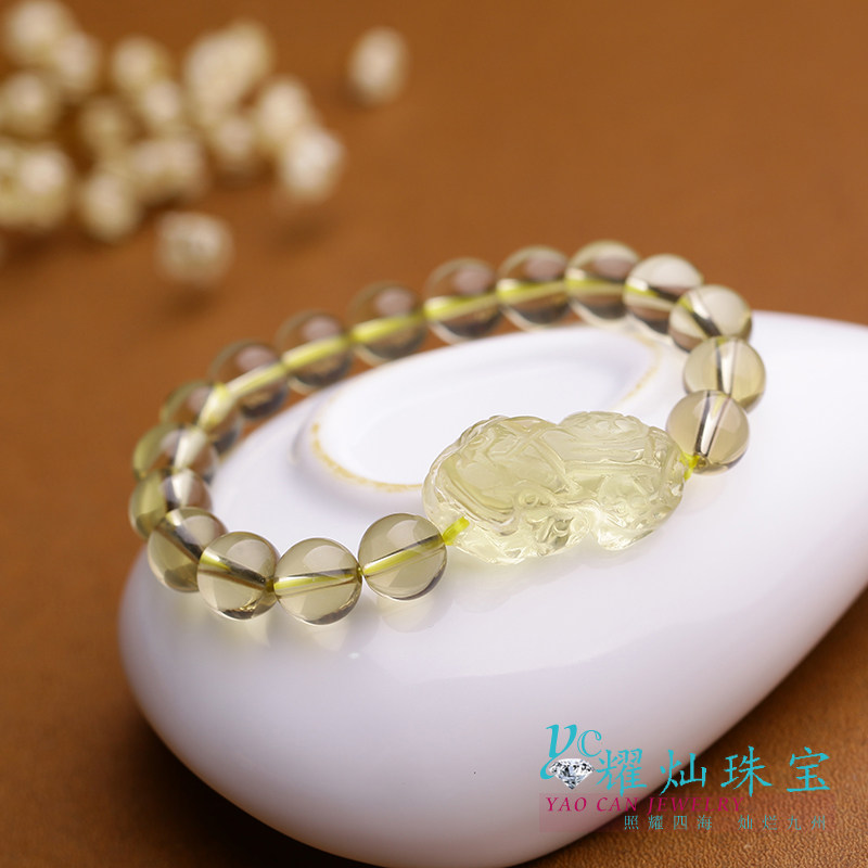 Yellow Crystal Yellow Crystal string of men and women couples Birthday present