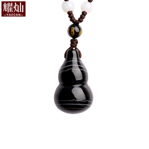 Yao Chan shadow stone Gourd pendant Yunhai stone Red bamboo stone pendant Men and women couple necklace gift