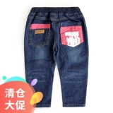 Детские джинсы для мальчиков, демисезонные повседневные брюки для отдыха, осенний ремень, штаны для школьников, подходит для подростков, эластичная талия, детская одежда