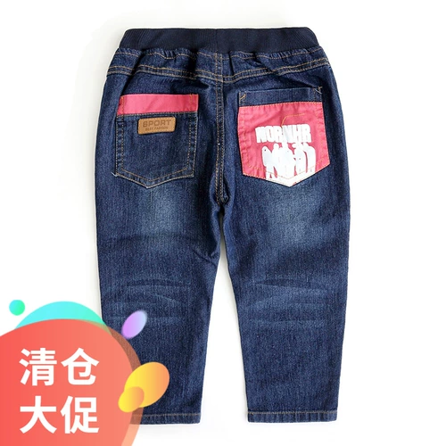 Детские джинсы для мальчиков, демисезонные повседневные брюки для отдыха, осенний ремень, штаны для школьников, подходит для подростков, эластичная талия, детская одежда
