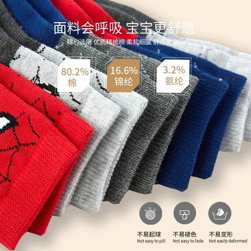 Дисней, детские осенние носки подходит для мужчин и женщин, демисезонные гольфы для школьников, средней длины