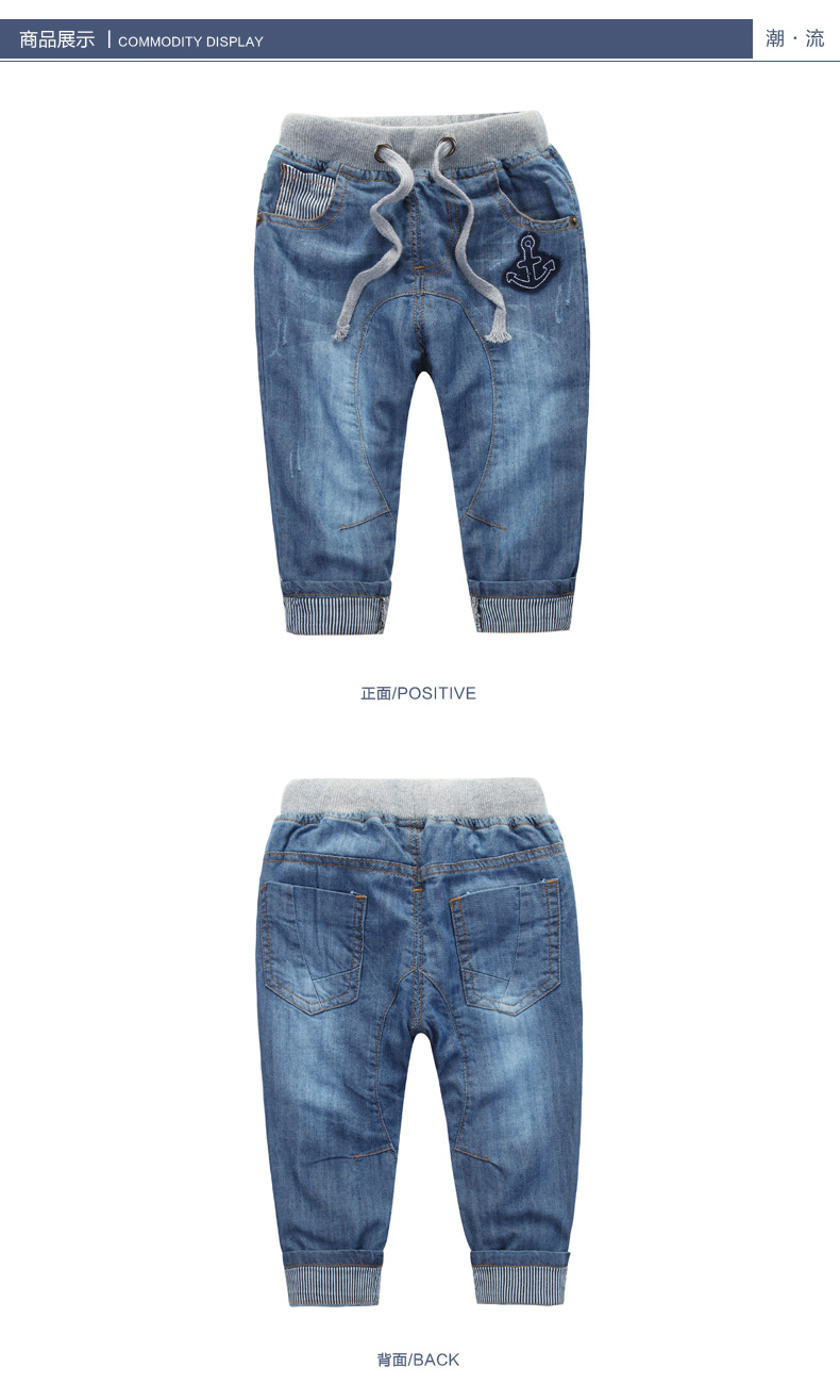 Pantalon garcon - Ref 2055021 Image 14