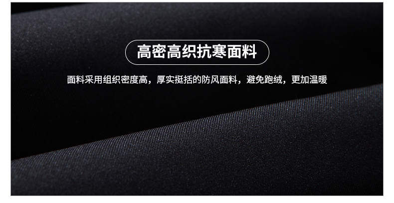 Blouson homme      - Ref 3121698 Image 14