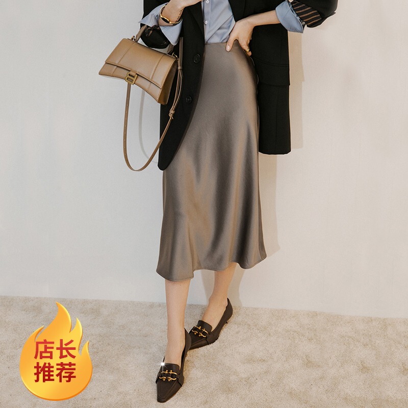 High-Quality Satin Silky Triacetate Skirt for Women, High-Waisted Mid-Length A-Line Skirt, Glossy Hip-Hugging Long Skirt