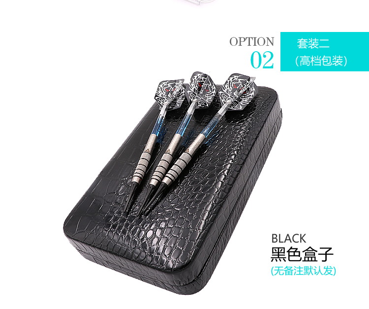 CUESOUL Q 獣 Chính hãng 18g vonfram thép phi tiêu mềm phi tiêu mềm phi tiêu mềm phi tiêu - Darts / Table football / Giải trí trong nhà phi tiêu 4 cánh
