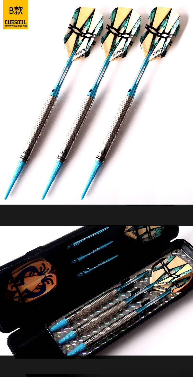 Phi tiêu kim 18 g vonfram phi tiêu phi tiêu mềm phi tiêu mềm chuyên nghiệp CUESOUL chính hãng - Darts / Table football / Giải trí trong nhà bia phi tiêu