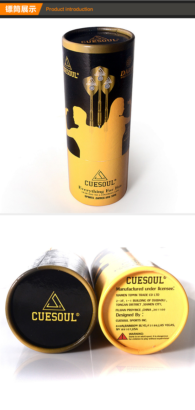 CUESOUL chính hãng phi tiêu chuyên nghiệp kim 19 gram phi tiêu mềm đặt thùng - Darts / Table football / Giải trí trong nhà phi tiêu 3 cánh