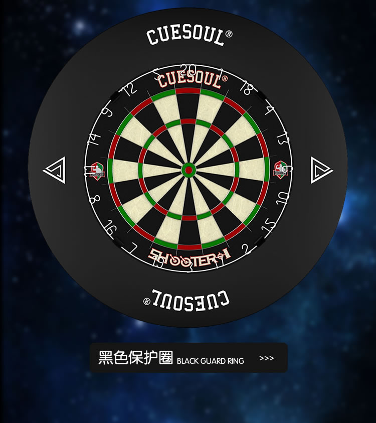 Xác thực chuyên nghiệp 18 inch Kenya salu phi tiêu mục tiêu phi tiêu chuyên nghiệp dao dao lưới mục tiêu CUESOUL - Darts / Table football / Giải trí trong nhà trò phi tiêu