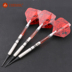CUESOUL / Q 獣 Chuyên nghiệp 18g vonfram thép phi tiêu phi tiêu mềm phi tiêu kim phi tiêu mềm đích thực - Darts / Table football / Giải trí trong nhà phi tiêu Darts / Table football / Giải trí trong nhà