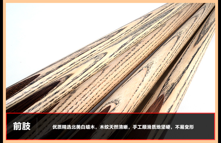 Cuesoul/Q O специальность маленькая голова бильразмер Кольцо 3/4 китайский стиль снукер кий набор рычаг коробка британская стол кий 