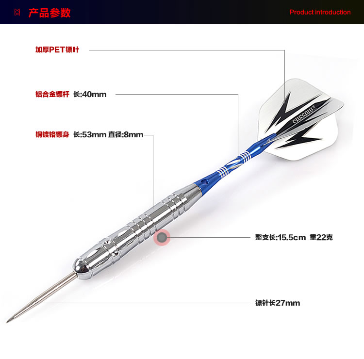 CUESOUL / Q 獣 Hộp đựng phi tiêu chuyên nghiệp 22g kim phi tiêu chuyên nghiệp ARCH-F1101 - Darts / Table football / Giải trí trong nhà bảng phóng phi tiêu