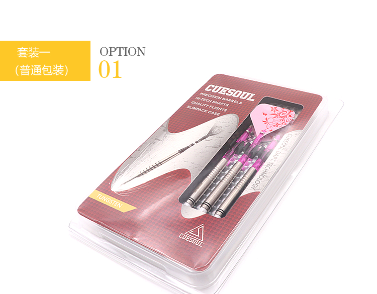 CUESOUL Q Needle Kim phi công chuyên nghiệp 18g Vonfram thép phi tiêu mềm phi tiêu mềm chính hãng - Darts / Table football / Giải trí trong nhà phi tiêu nhựa