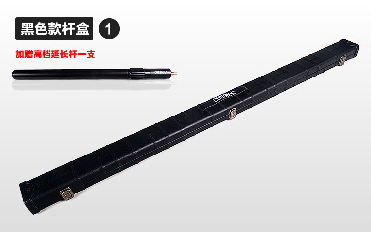 Cuesoul/Q O специальность маленькая голова бильразмер Кольцо 3/4 китайский стиль снукер кий набор рычаг коробка британская стол кий 