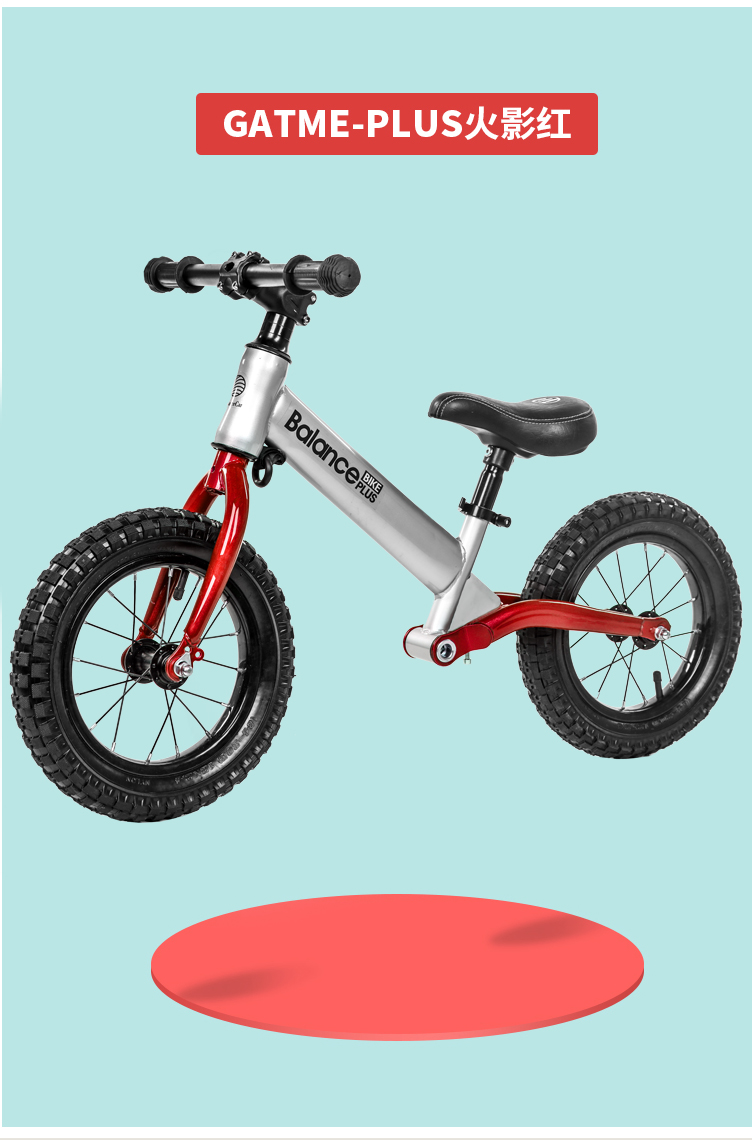 bán xe thăng bằng cruzee Xe cân bằng trẻ em 1-3 tuổi 2-6 tuổi không đạp trẻ em xe tay ga trượt xe bé yo xe tập đi - Smart Scooter xe thăng bằng điện 1 bánh