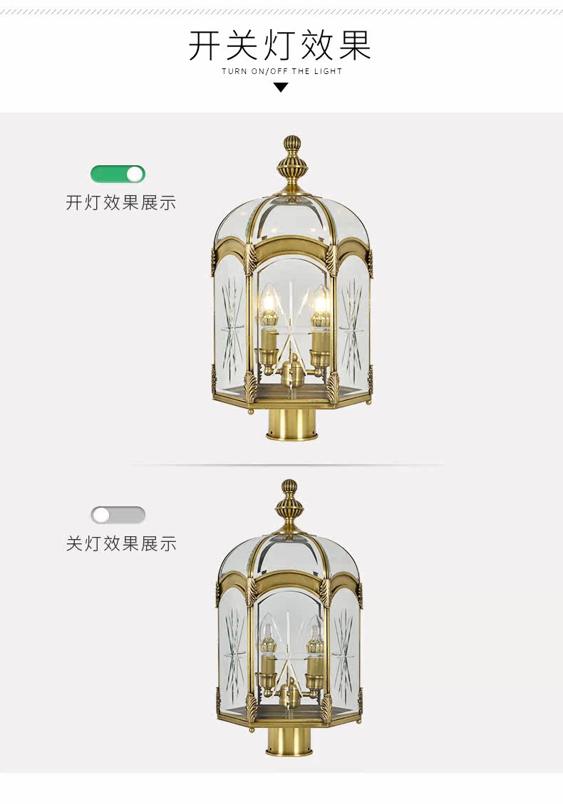 S064849-02-304 Детали_04.jpg