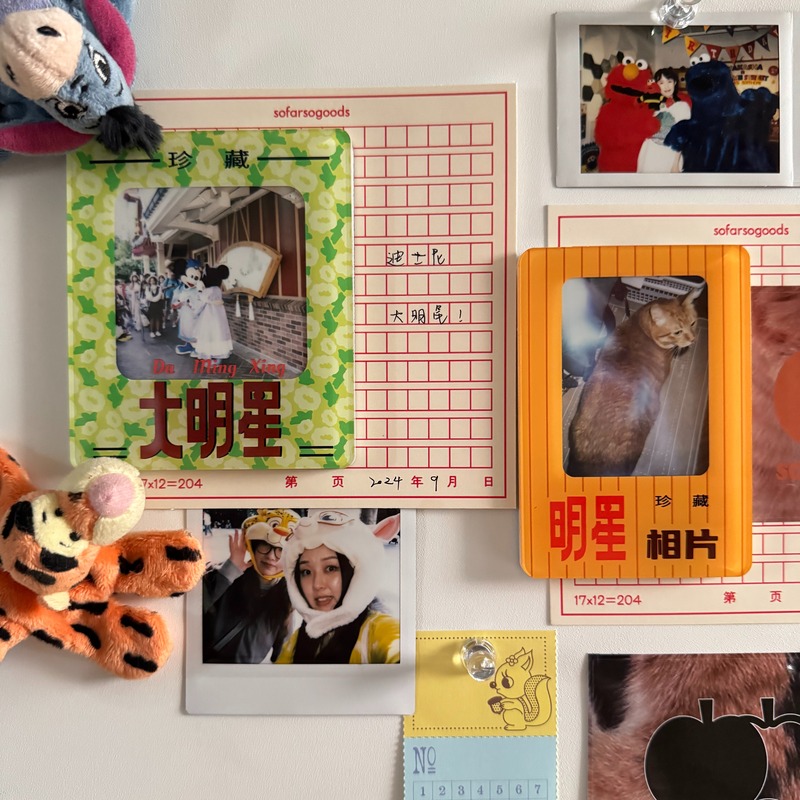 Sofarsogoods Square Sq/Mini Polaroid Photo Frame Refrigerator Magnet Acrylic Magnetic Photo Frame