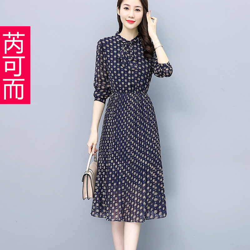 Legal Overknee Dress Collection Waist Display Slim Snowspun Long Dress 2021 New Spring And Autumn Women's Dress Temperament Body Shatt dresses