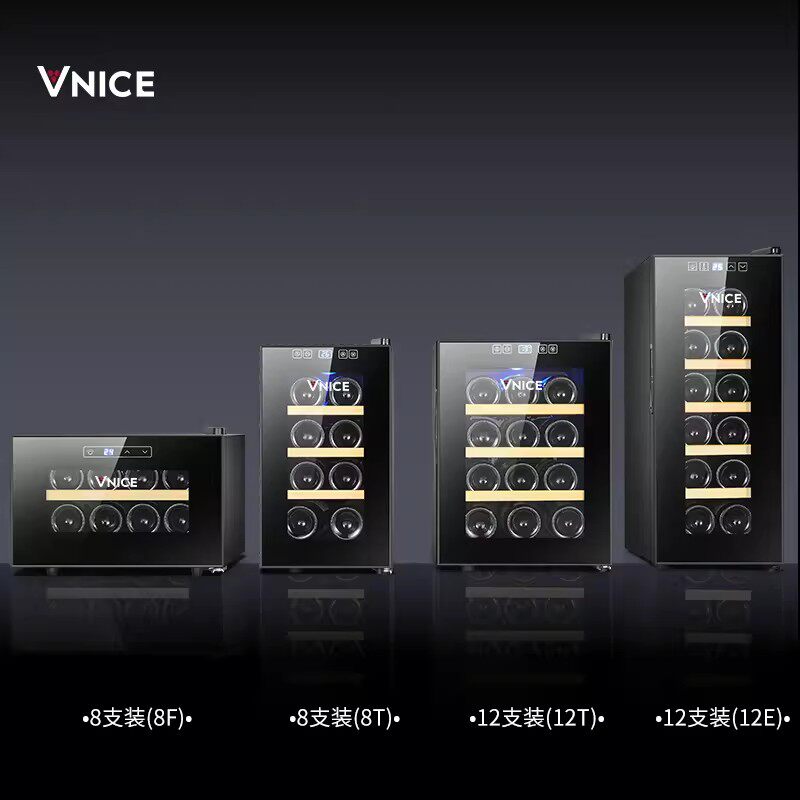 VNICE红酒柜:打造你的私人酒窖,解锁葡萄酒的完美风味!-酒柜-淘宝百科网