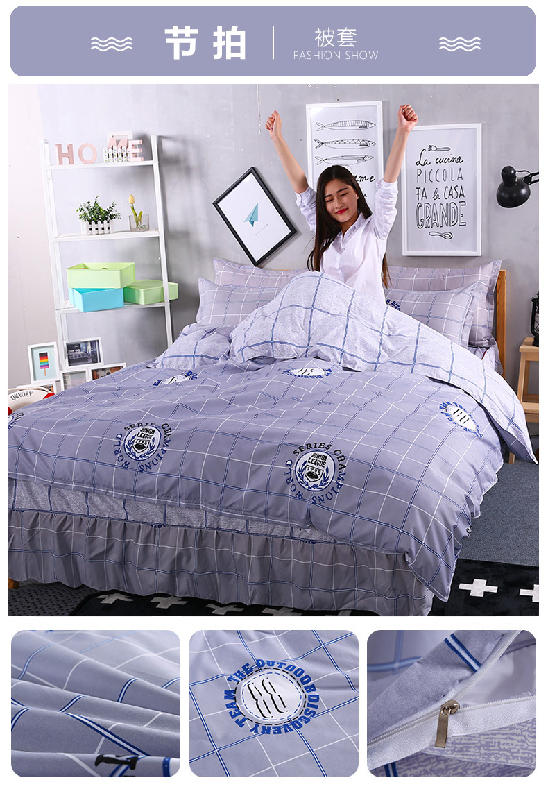 Moonman quilt cover đơn 150 200 220 ký túc xá đại học với 1.5 1.8 2 m m mui xe đôi