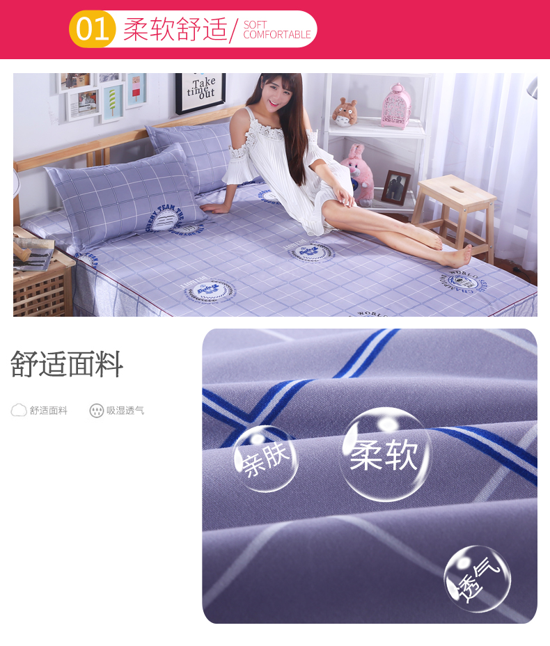 Tháng Man Simmons Bedspread Bed Dress Bed Đặt mảnh duy nhất Hàn Quốc công chúa Bed Sheet Sheets 笠 1.8 1,5 2,0 m