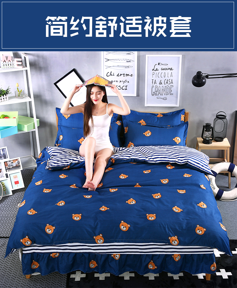 Moonman quilt cover đơn 150 200 220 ký túc xá đại học với 1.5 1.8 2 m m mui xe đôi