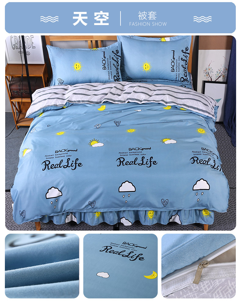 Moonman quilt cover đơn 150 120 200 ký túc xá đại học với 1.5 1.8 2 m m mui xe đôi