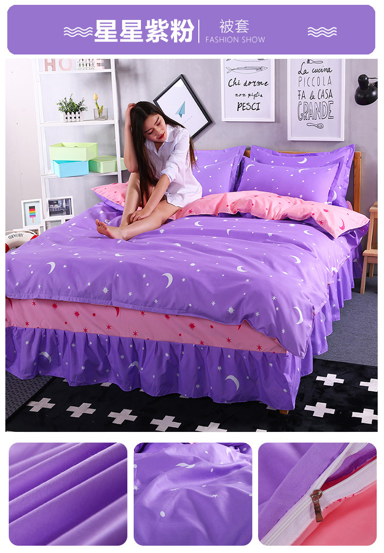 Moonman quilt cover đơn 150 200 220 ký túc xá đại học với 1.5 1.8 2 m m mui xe đôi