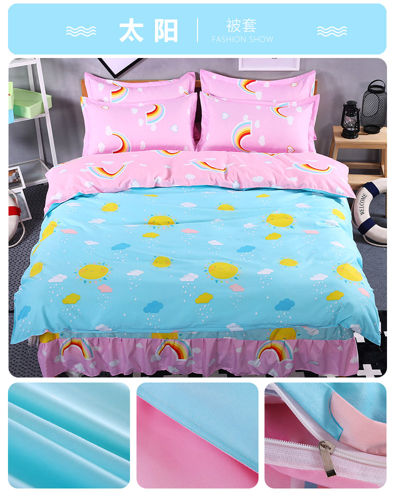 Moonman quilt cover đơn 150 120 200 ký túc xá đại học với 1.5 1.8 2 m m mui xe đôi