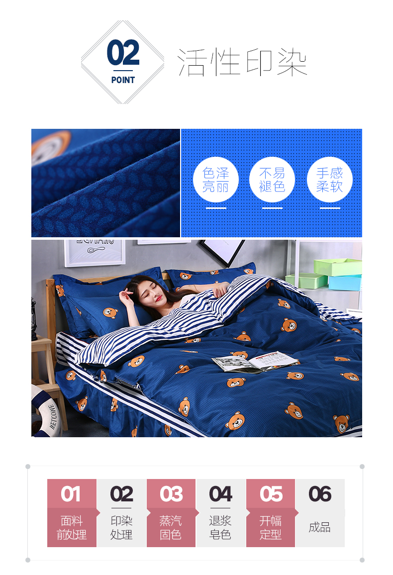 Moonman quilt cover đơn 150 120 200 ký túc xá đại học với 1.5 1.8 2 m m mui xe đôi