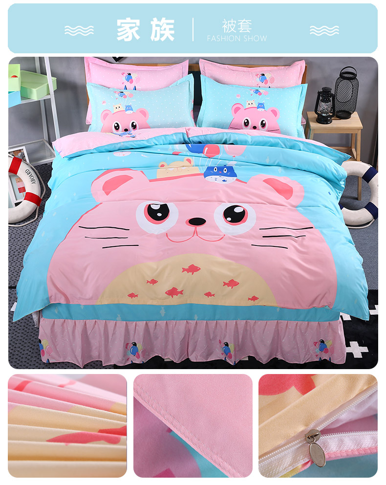 Moonman quilt cover đơn 150 120 200 ký túc xá đại học với 1.5 1.8 2 m m mui xe đôi