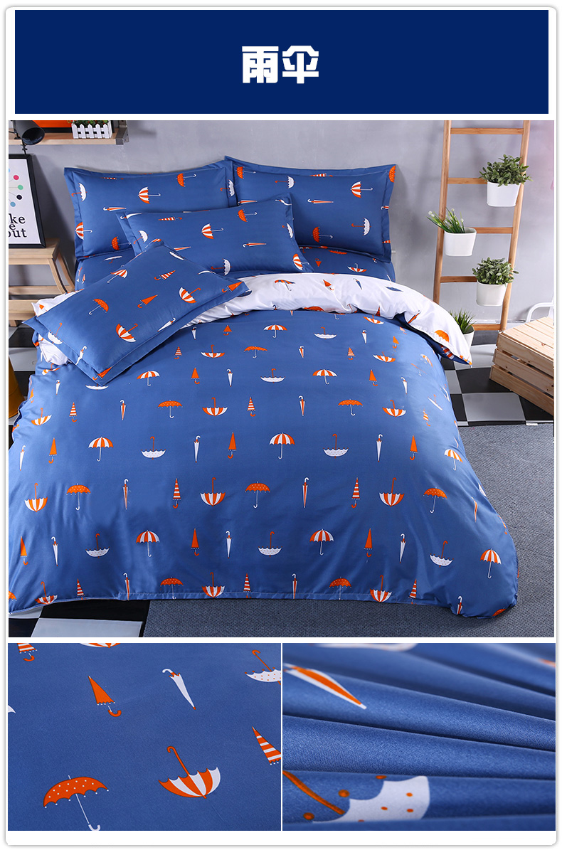 Moonman quilt cover đơn 150 200 220 ký túc xá đại học với 1.5 1.8 2 m m mui xe đôi