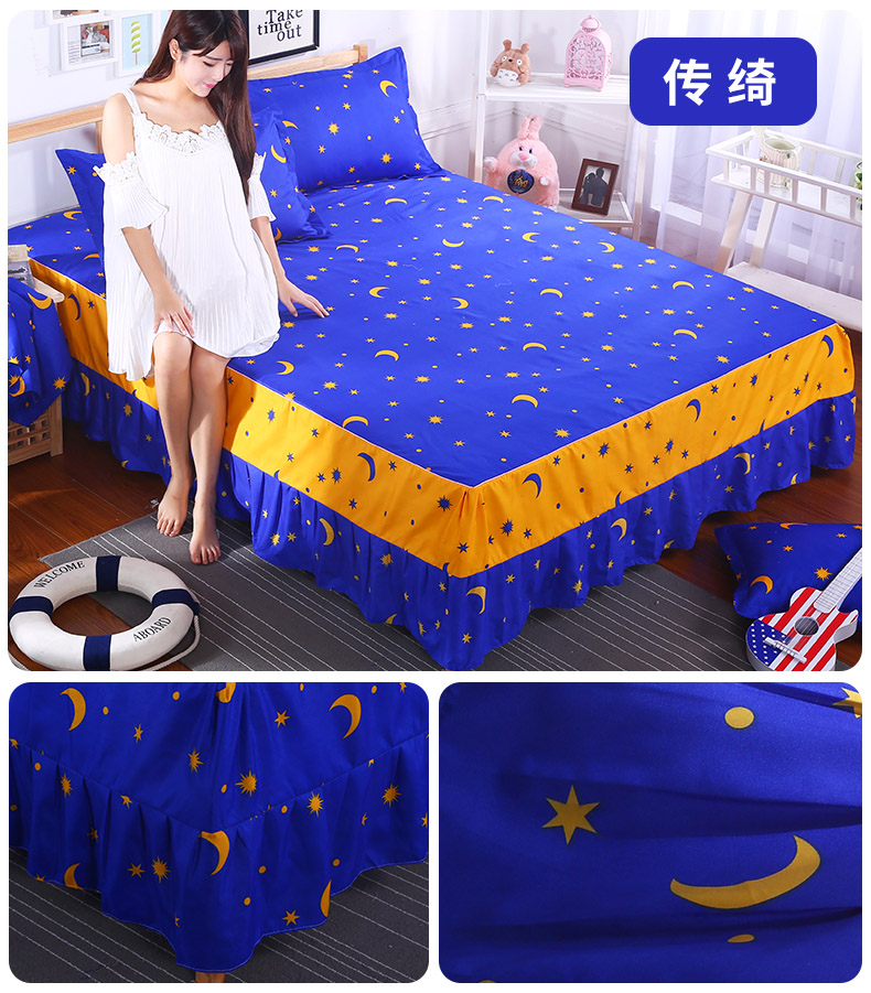 Tháng Man Simmons Bedspread Bed Dress Bed Đặt mảnh duy nhất Hàn Quốc công chúa Bed Sheet Sheets 笠 1.8 1,5 2,0 m