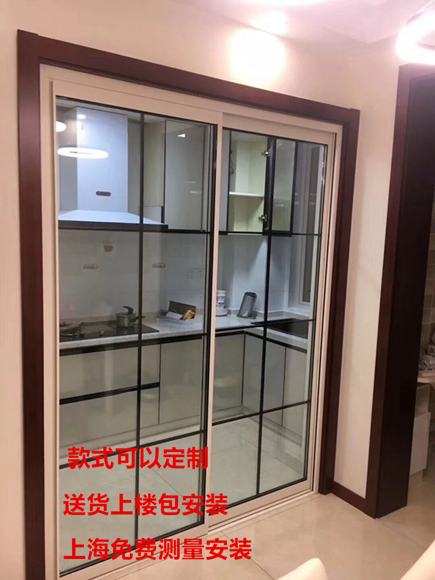 Shanghai single double-layer kitchen balcony sliding door living room bathroom sliding door tempered titanium magnesium aluminum alloy partition door