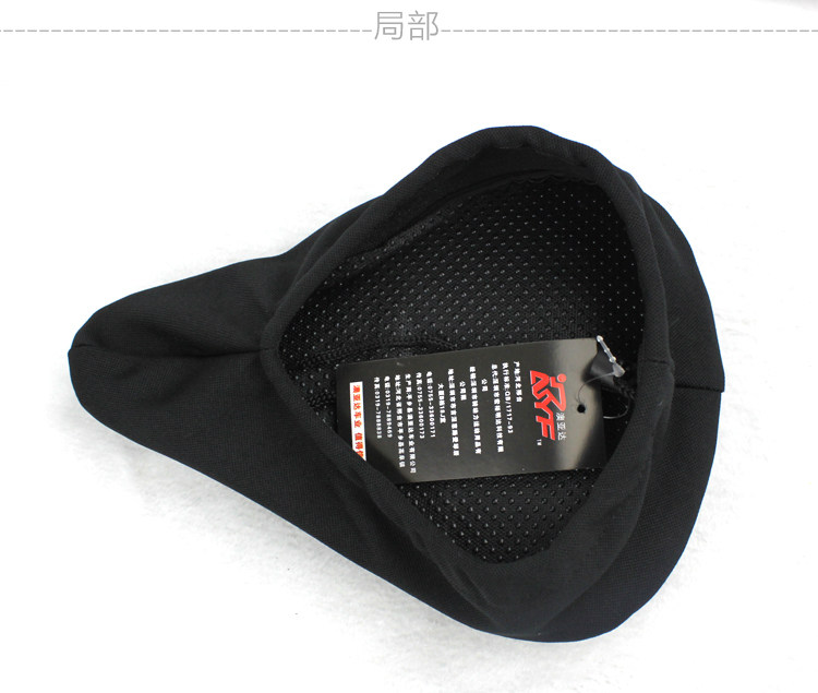 Selle de vélo Mountain Bike - Ref 2346045 Image 26