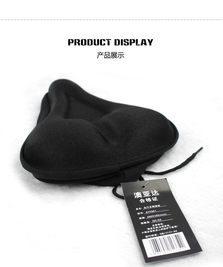 Selle de vélo Mountain Bike - Ref 2346045 Image 24