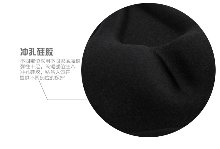 Selle de vélo Mountain Bike - Ref 2346045 Image 23